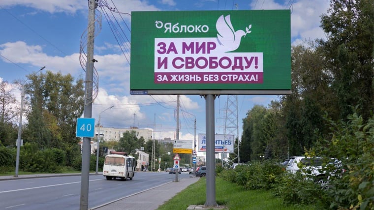 Изображение материала