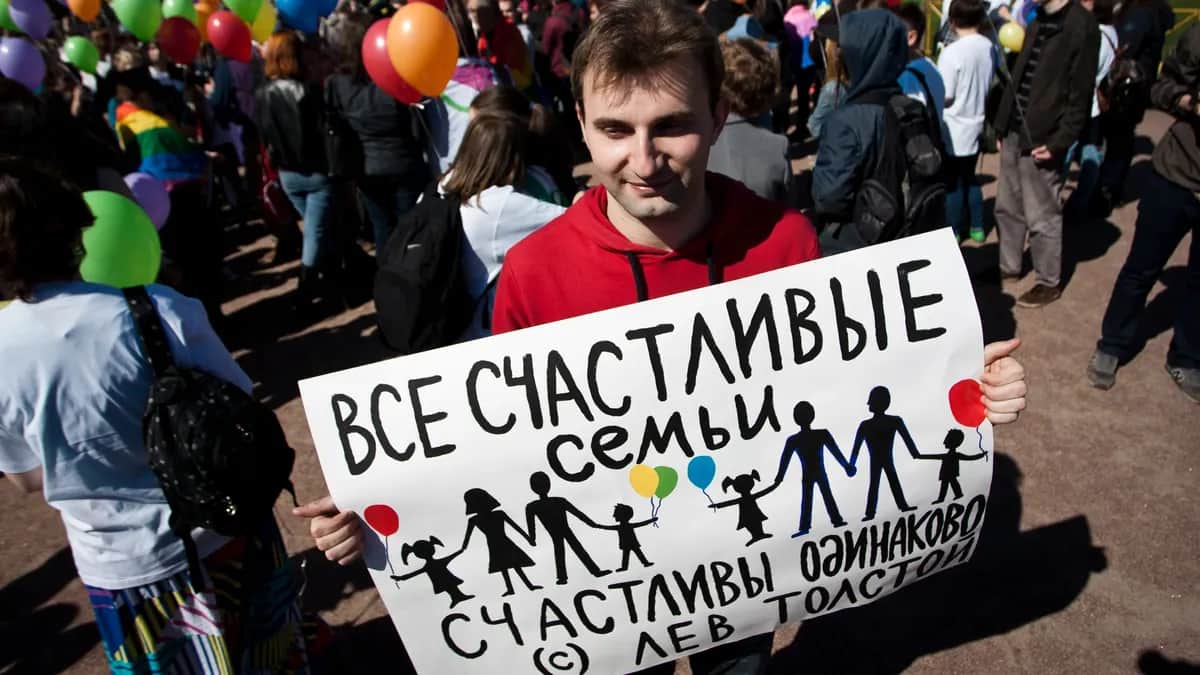 Фото: Valya Egorshin/Getty Images