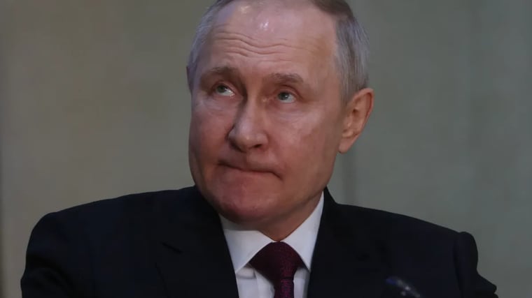 Изображение материала