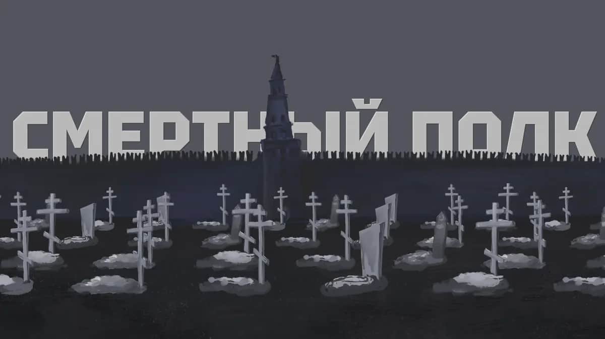 <br>