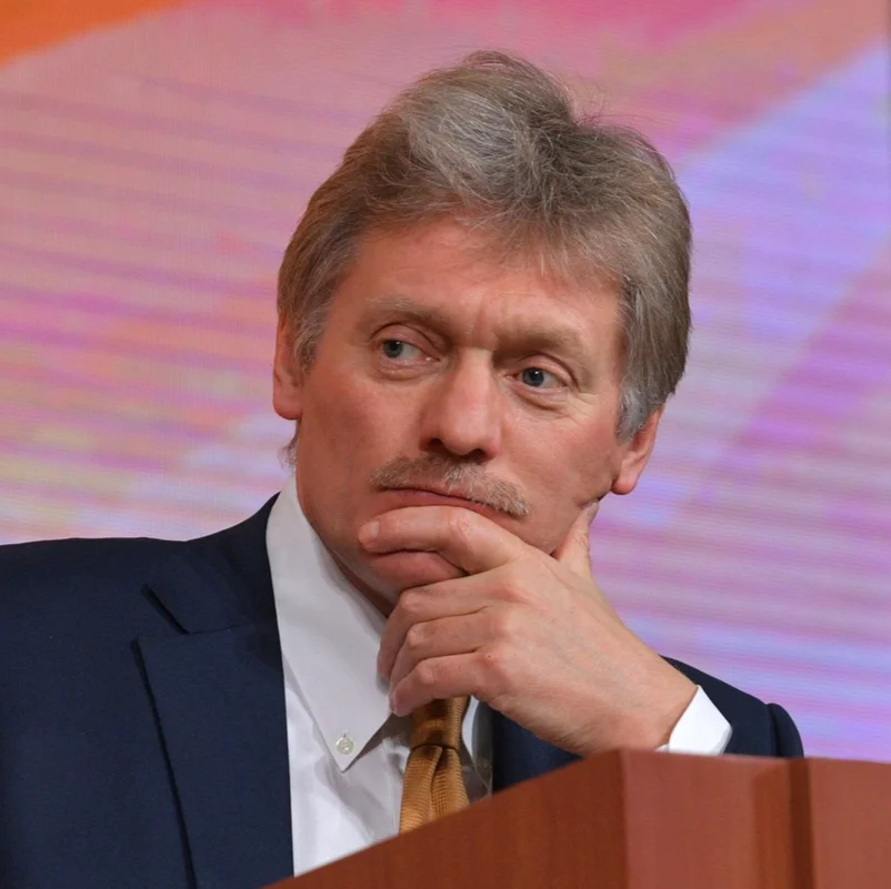 Дмитрий Песков