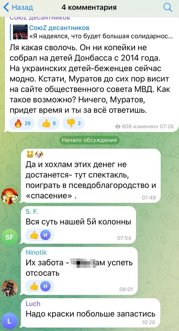 Photo: Screenshot