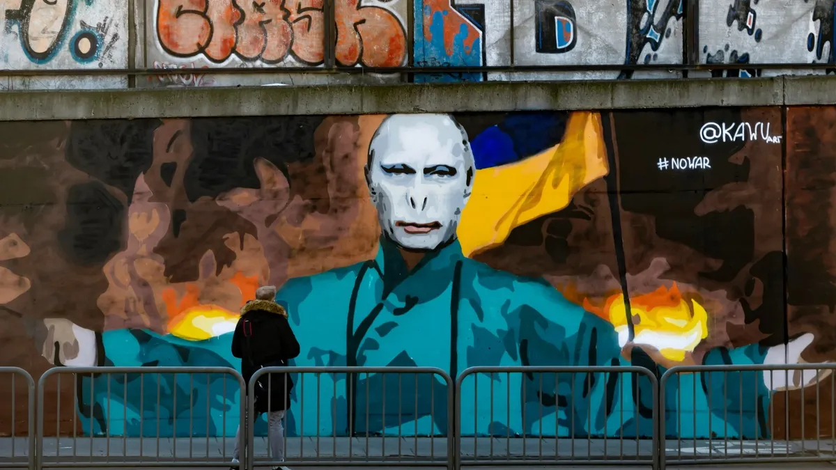 Ужас без конца