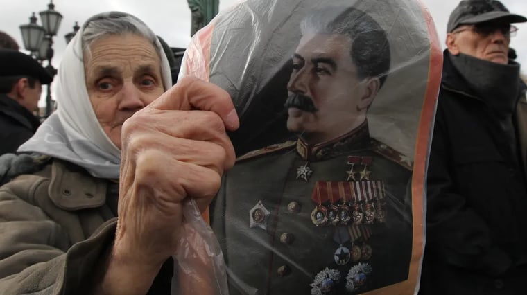 Изображение материала