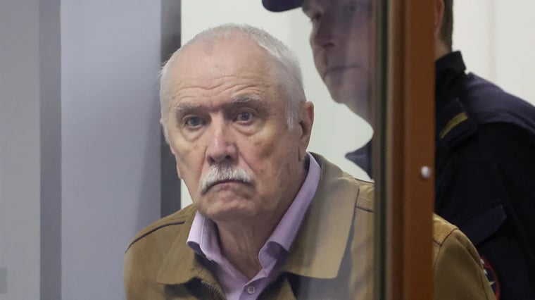 Изображение материала
