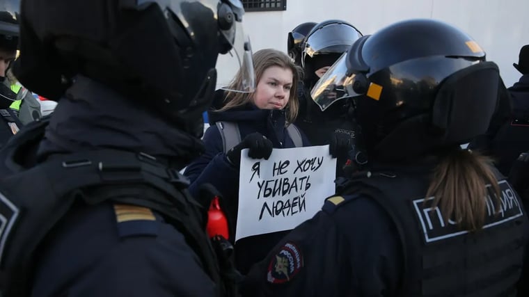 Изображение материала