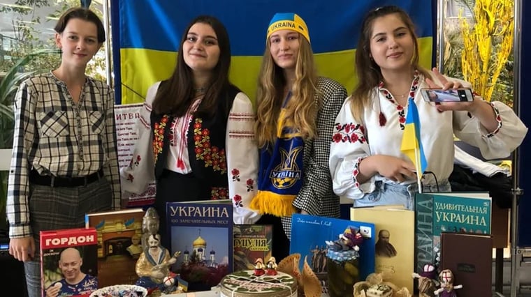 Изображение материала