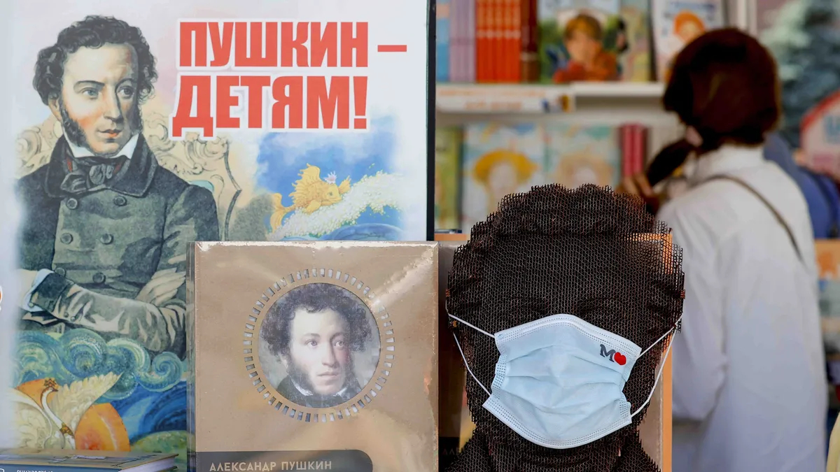 «Идеи шовинистические, нацистские, о превосходстве даже не русских — российских»