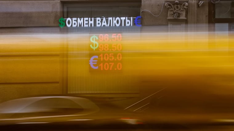 Изображение материала