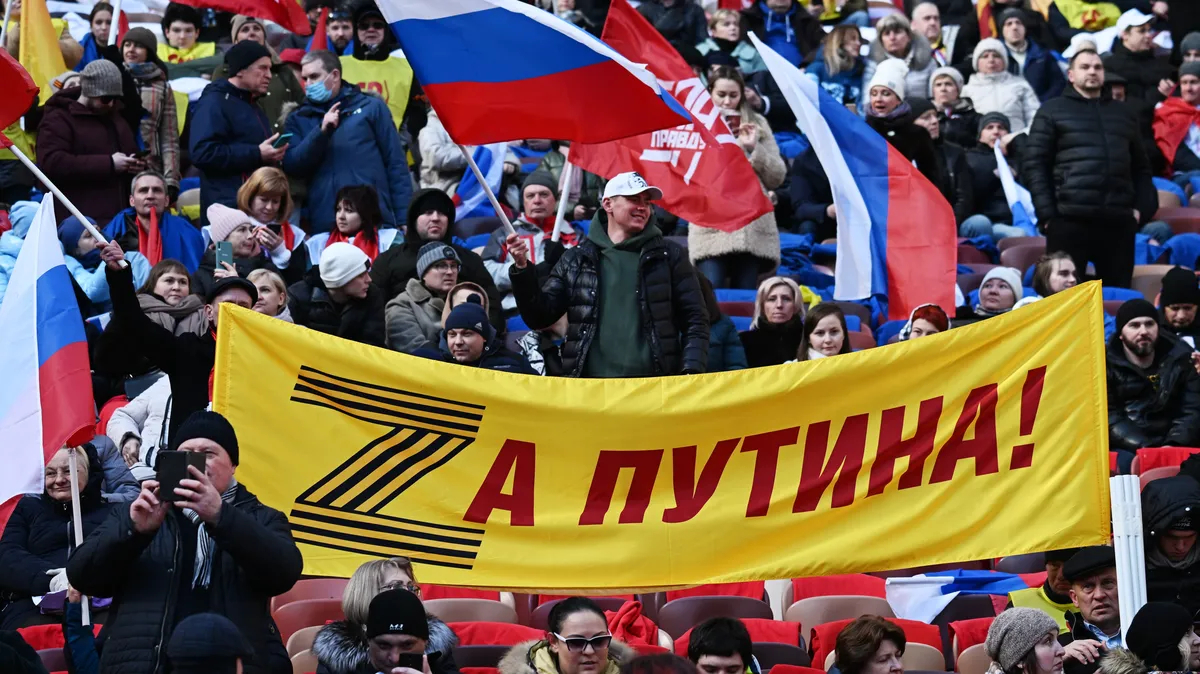Смрадный дух растления