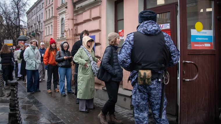 Изображение материала
