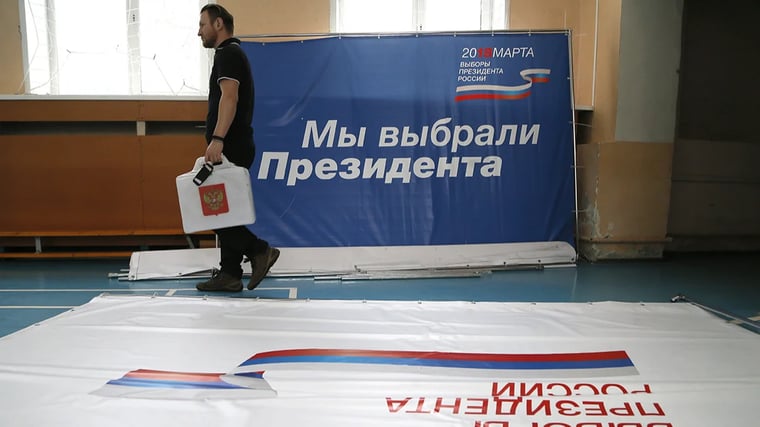 Изображение материала