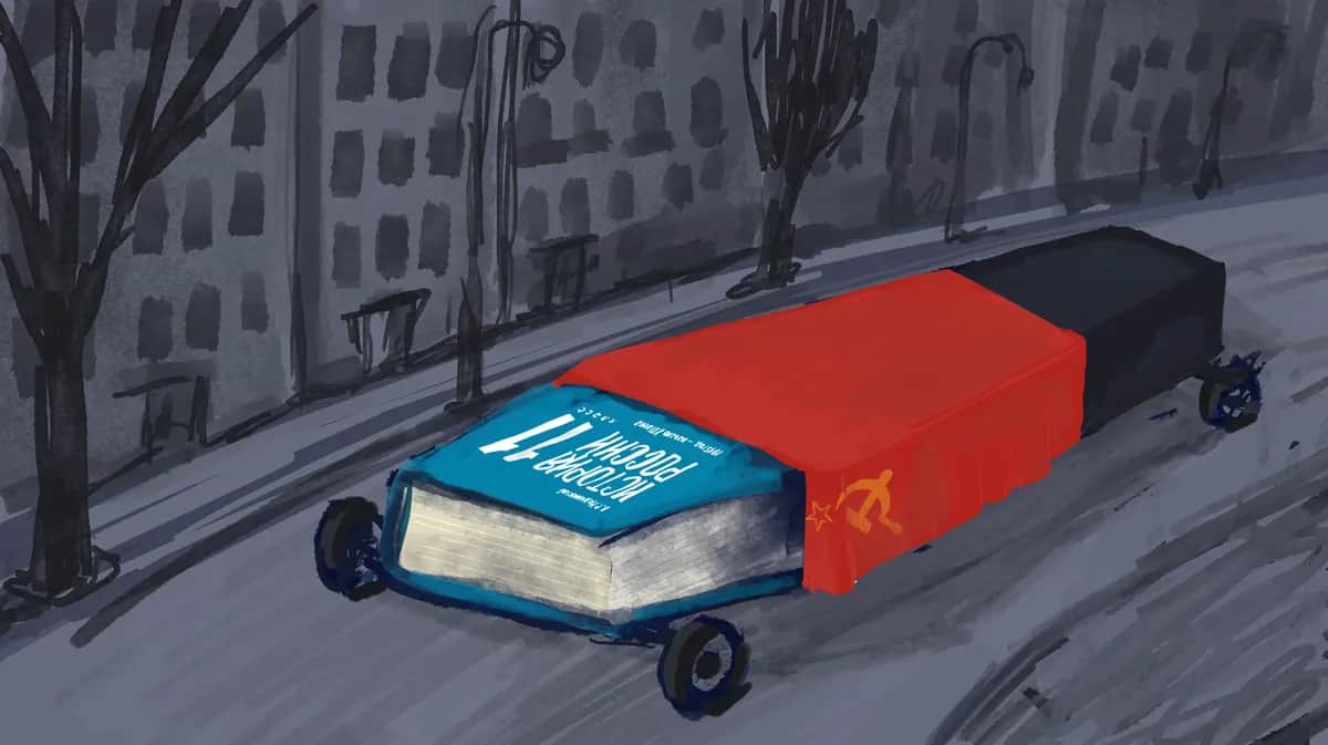 Иллюстрация: Алиса Красникова
