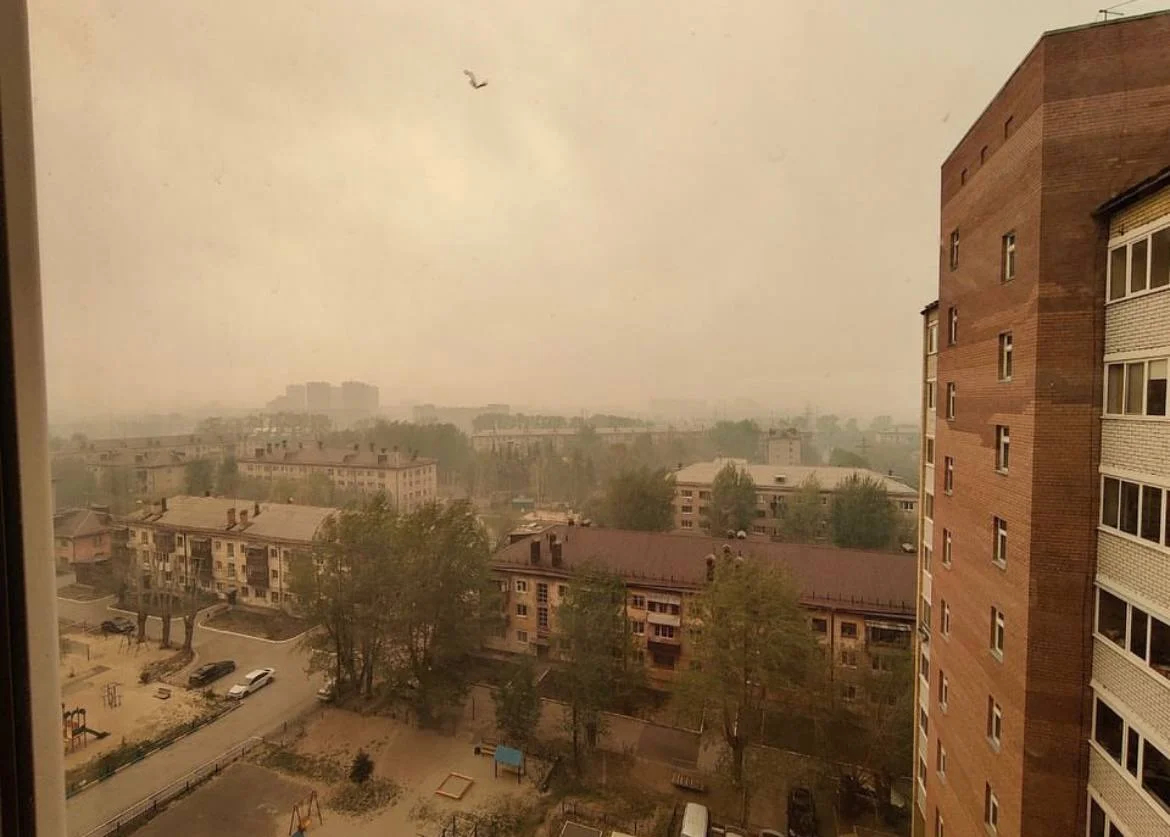 Тюмень. Фото: tyumen / Instagram