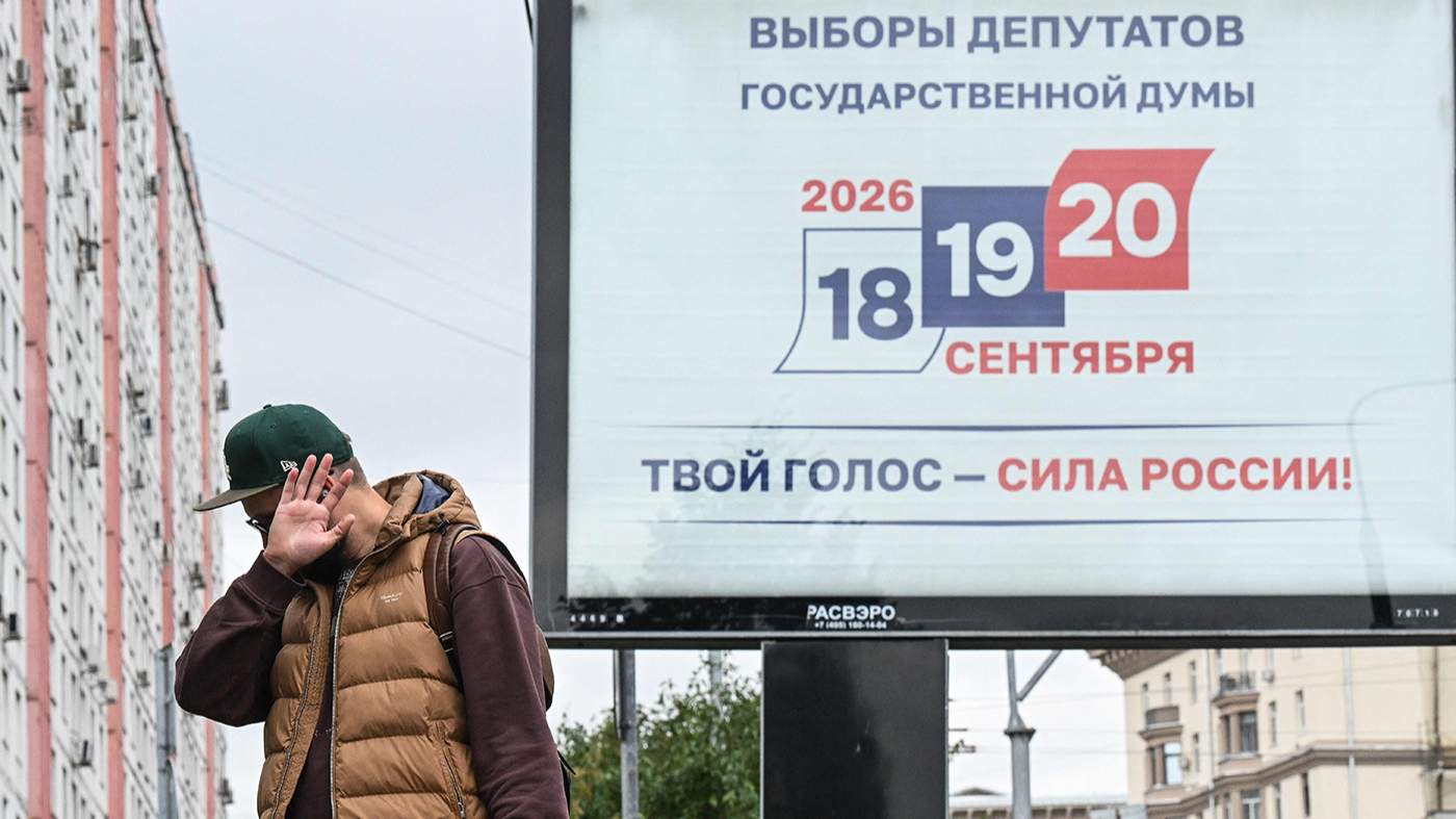 Изображение материала