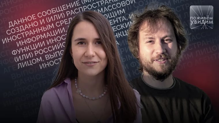 Изображение материала
