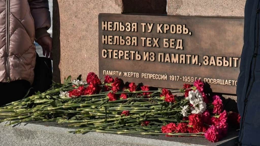 Фото: соцсети