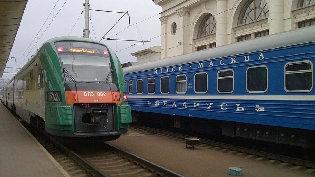 Вторая рельсовая война