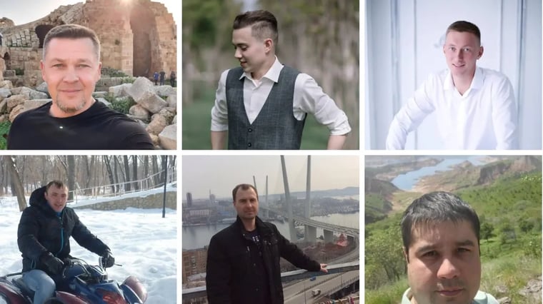 Изображение материала