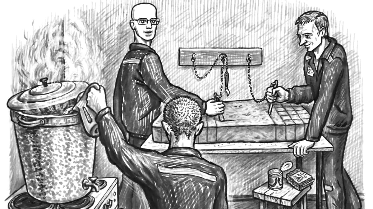 Иллюстрация: Станислав Таничев