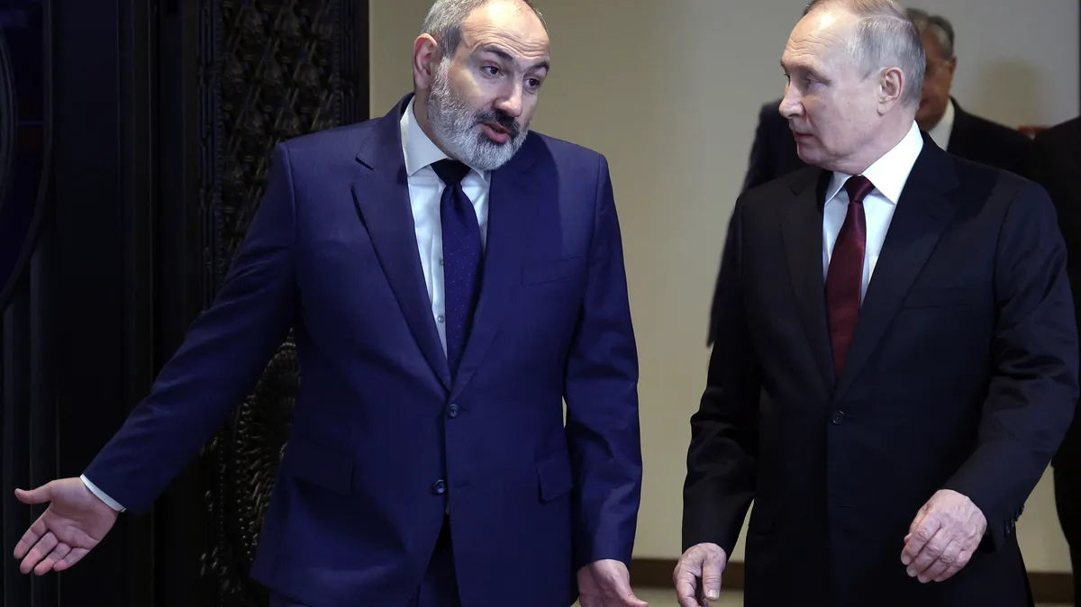 Армянское рацио