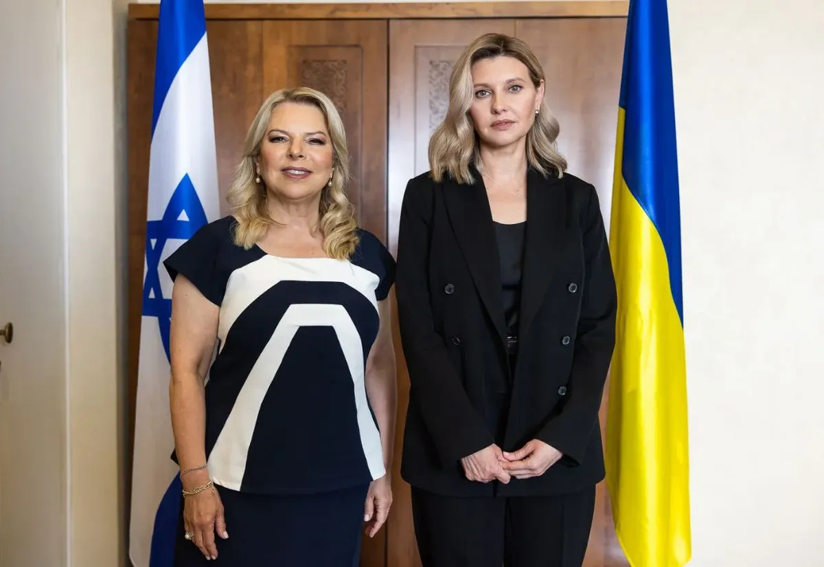 Елена Зеленская и Сара Нетаниягу. Фото: Telegram