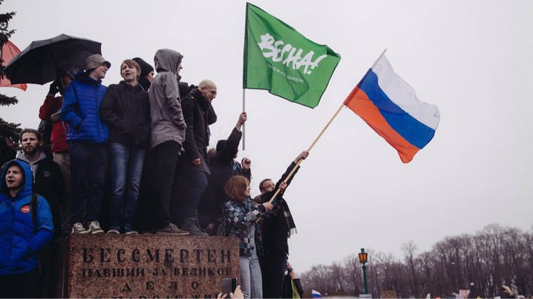 Изображение материала