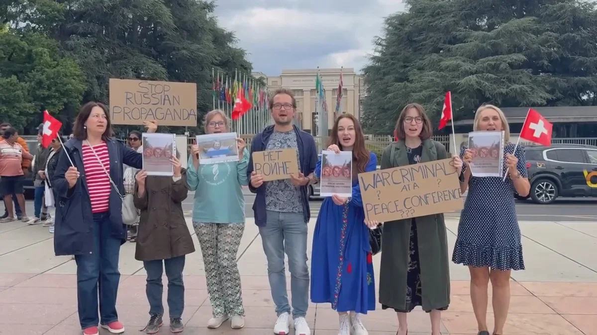 An anti-Matviyenko protest in Geneva, Switzerland, 28 July 2025. Photo: Marina Sotnikova / <a href="https://www.facebook.com/marina.sotnikova.545/videos/1444602900176317/" target="_blank">Facebook</a>