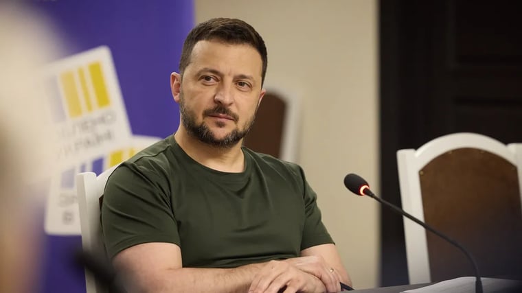 Изображение материала