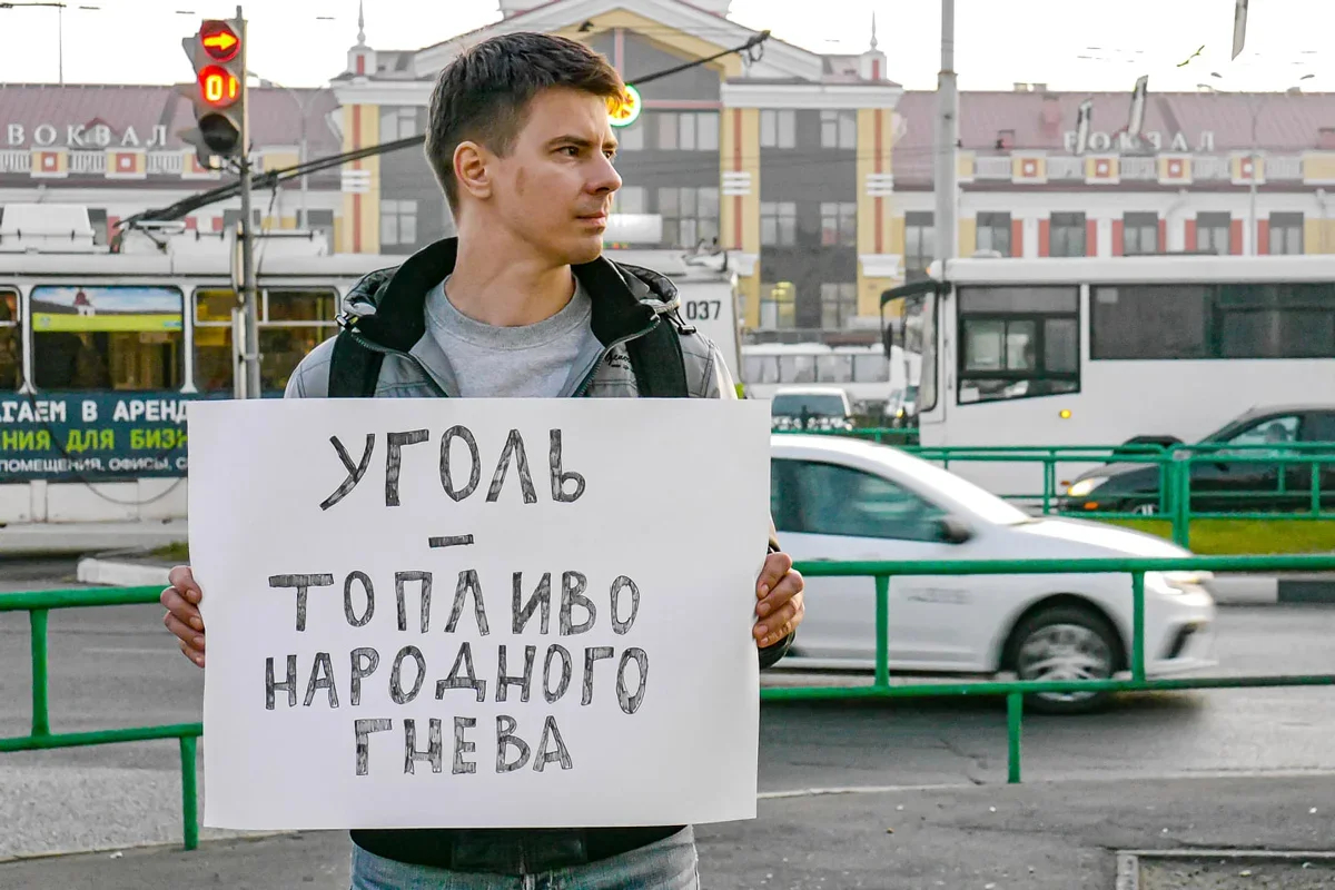 Photo: Stanislav Kalinichenko / Facebook