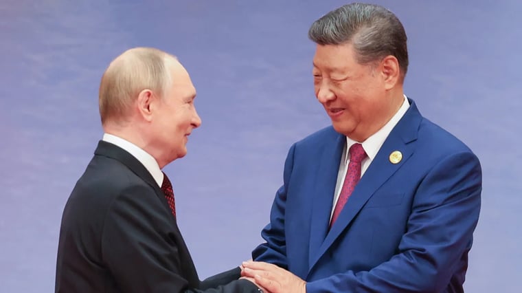 Изображение материала