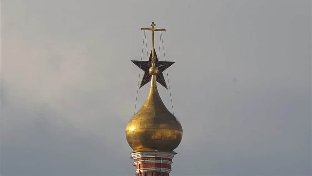 Фото: ЕРА