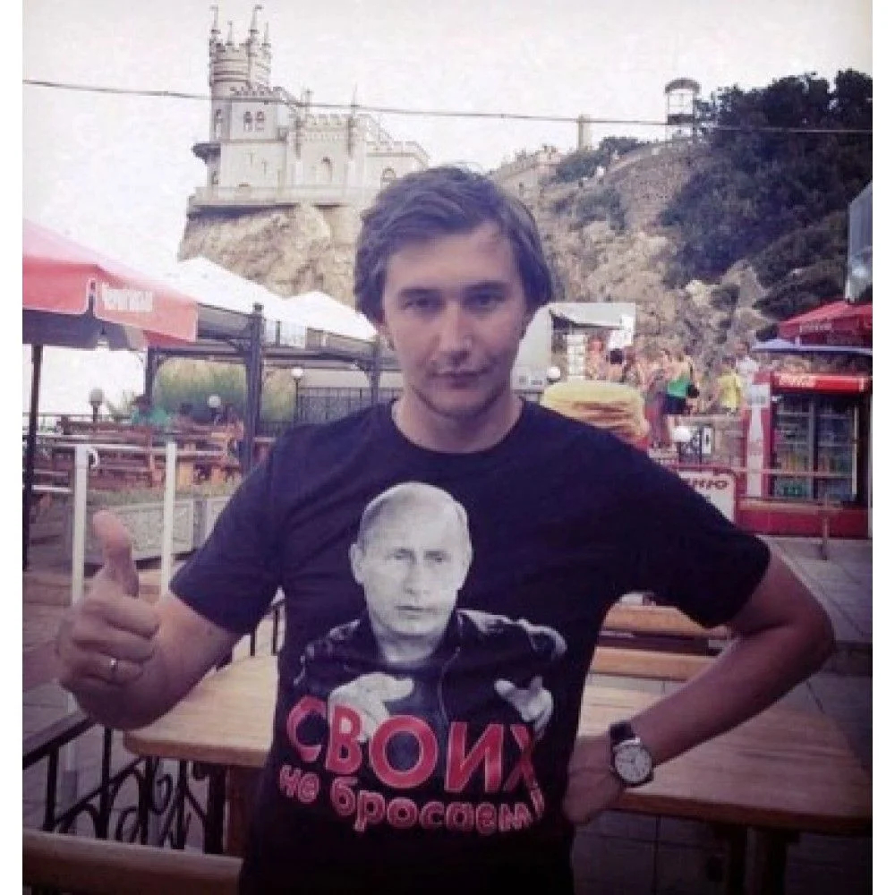 Sergey Karjakin. Photo: social media