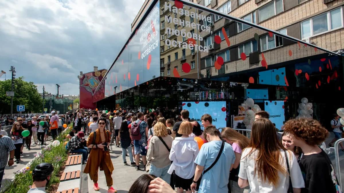 Фото: Максим Кардопольцев