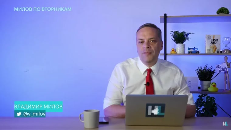 Изображение материала