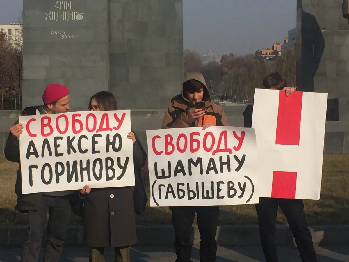 Фото: Оксана Мисирова, специально для «Новой газеты Европа»