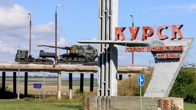 Изображение материала