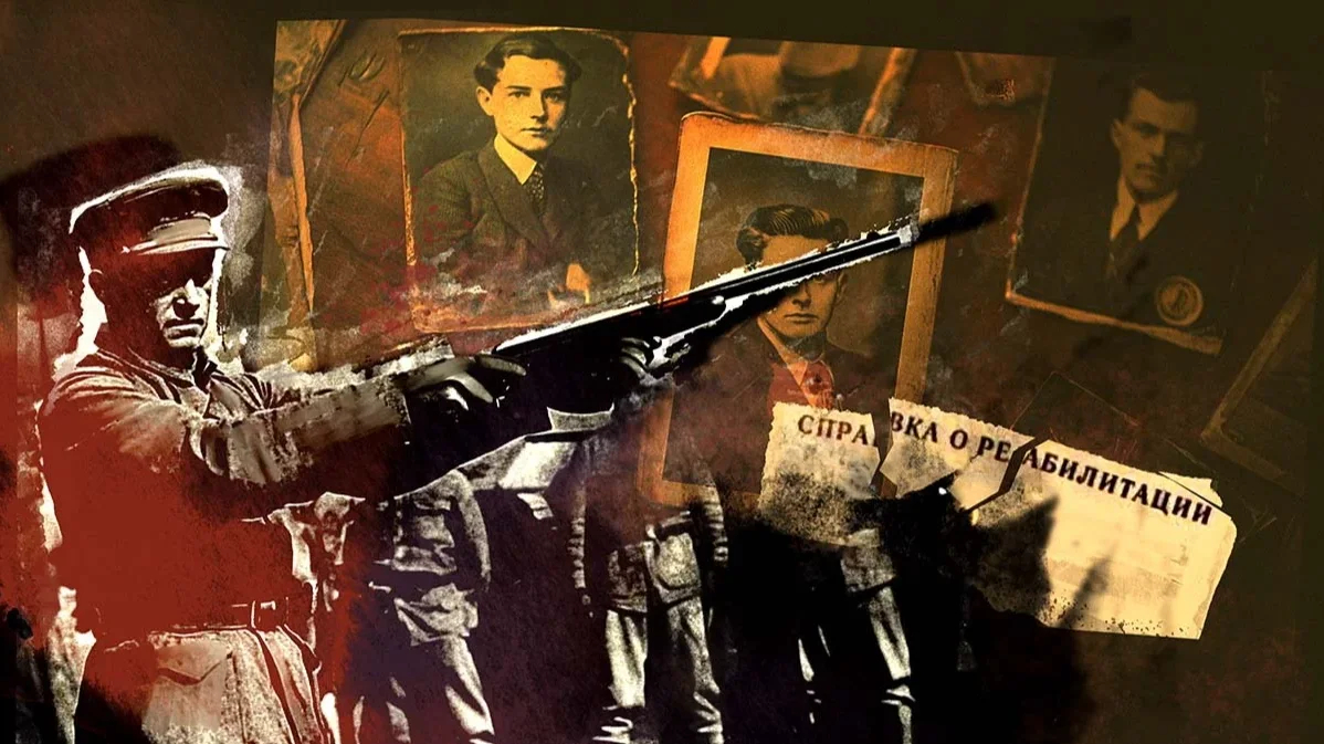 Revisionist history