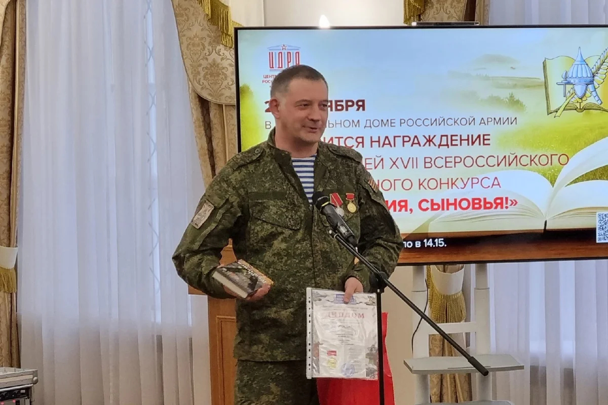 Андрей Лисьев. Фото: <a data-sk="tooltip_parent" data-stringify-link="https://vk.com/id15390975" href="https://vk.com/id15390975" rel="noopener noreferrer" target="_blank">VK</a>
