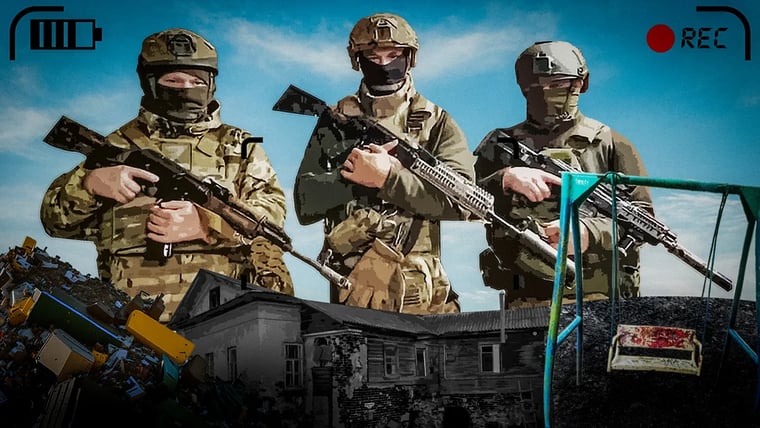 Изображение материала
