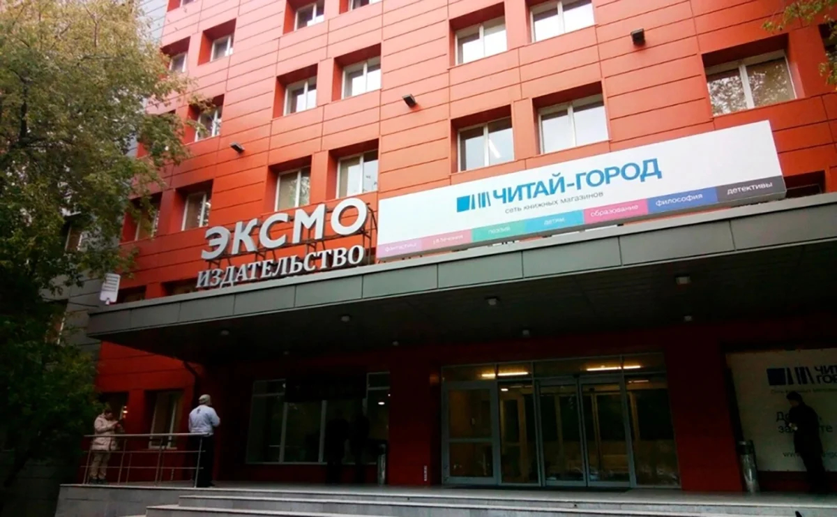 Фото: <a data-sk="tooltip_parent" data-stringify-link="http://biznes-centr-zorge-1.ru" href="http://biznes-centr-zorge-1.ru/" rel="noopener noreferrer" target="_blank">biznes-centr-zorge-1.ru</a>