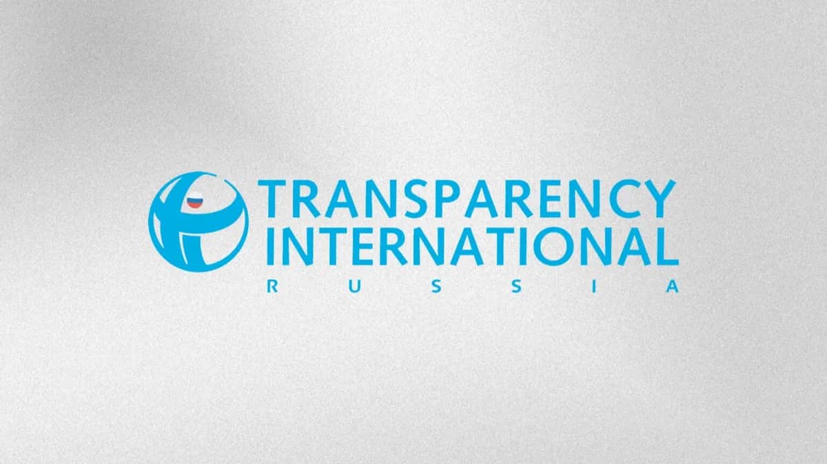 Photo: https://ti-russia.org/