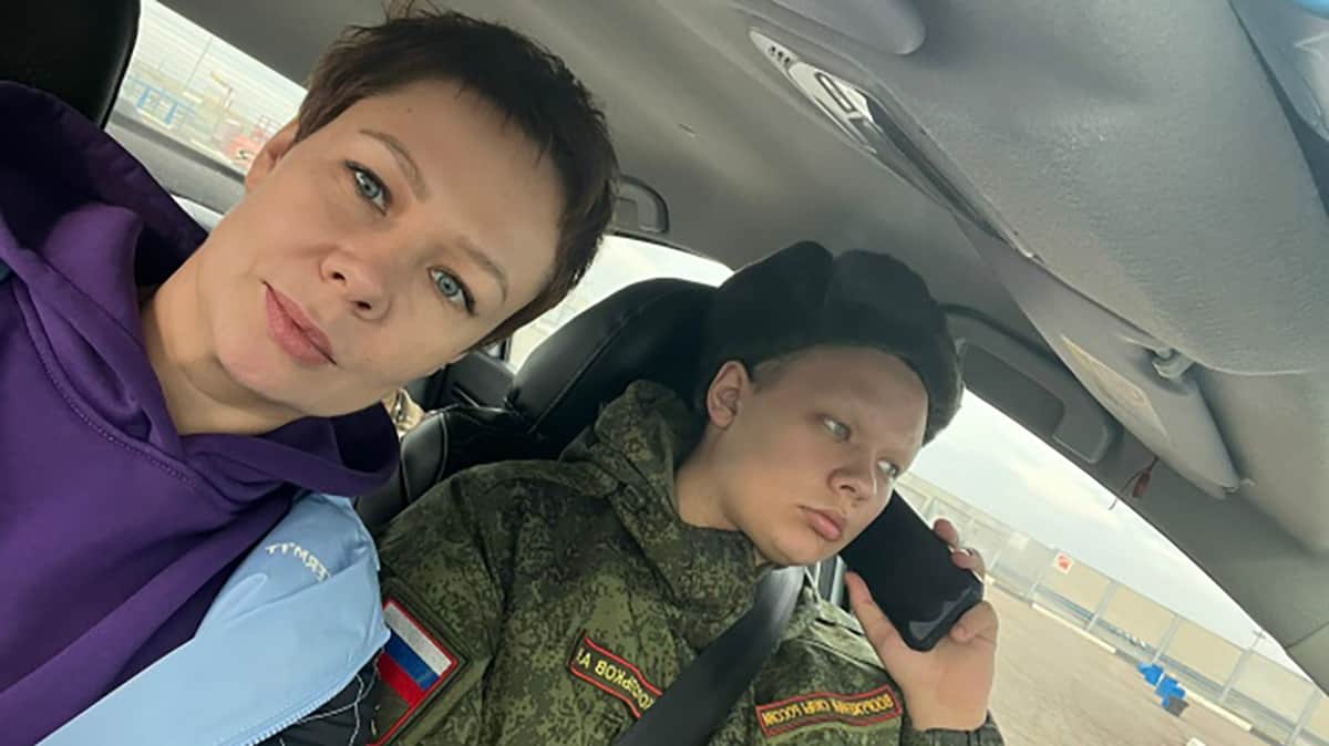 Изображение материала