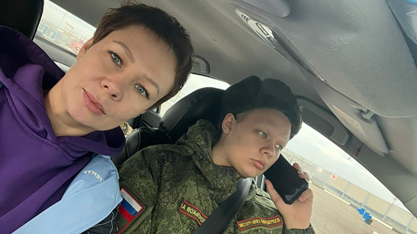 Изображение материала