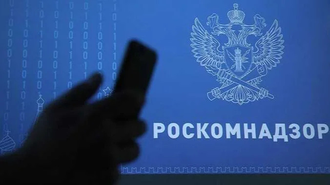 Депутаты внесли правку, которая обяжет владельцев профилей с более 10 тысячами подписчиков сообщать о себе в РКН