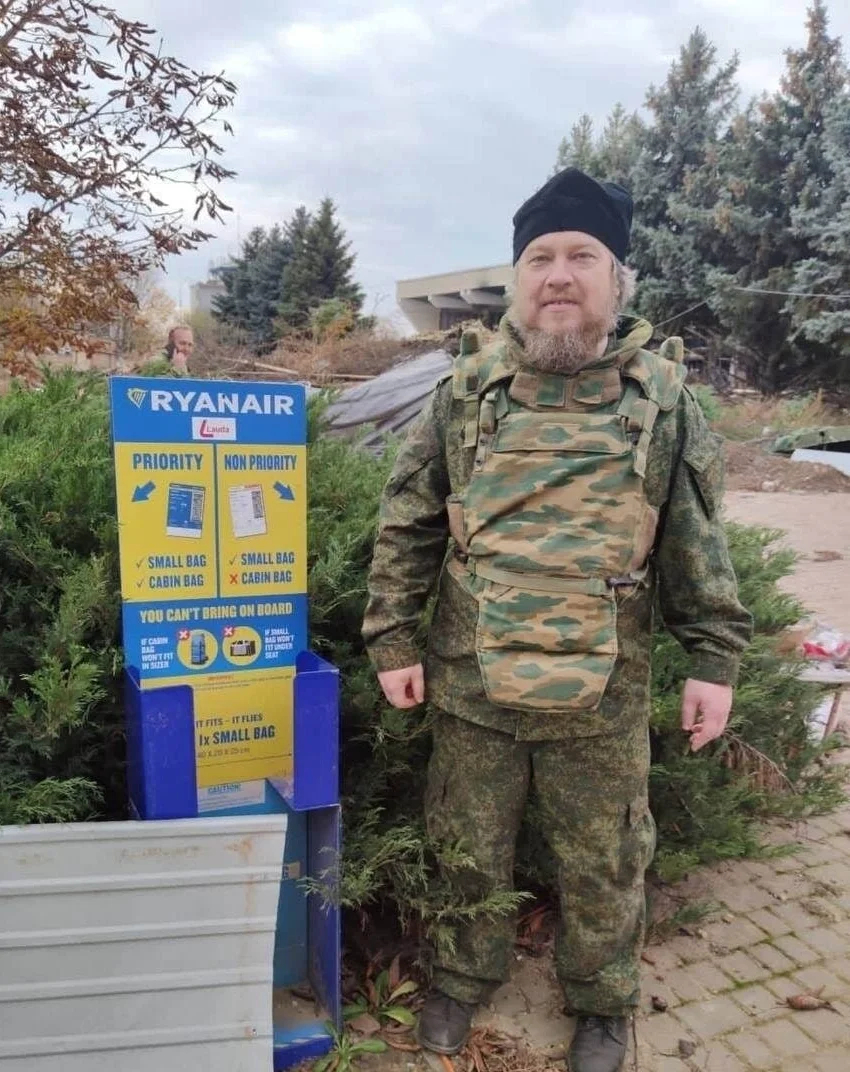 Отец Михаил Васильев. Фото: <a href="https://t.me/pdmnews/54035">Telegram</a>