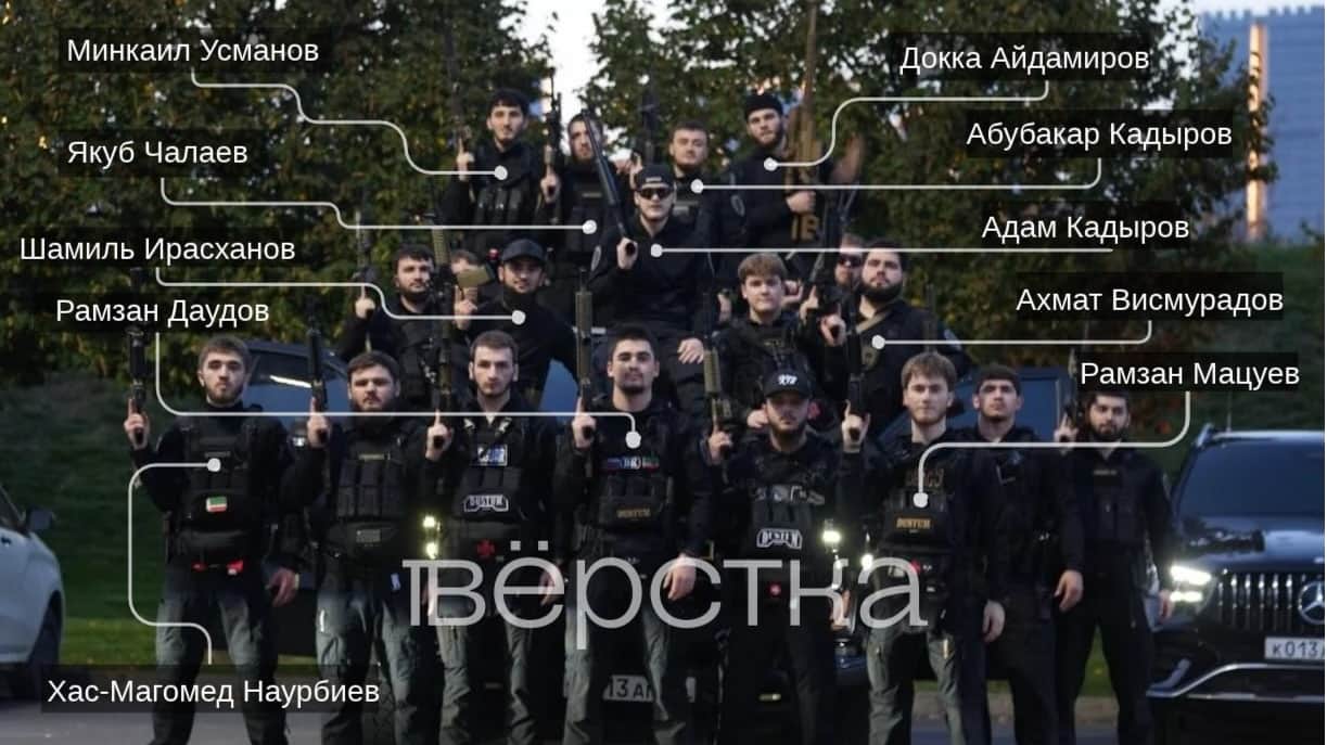 Фото: «Верстка»