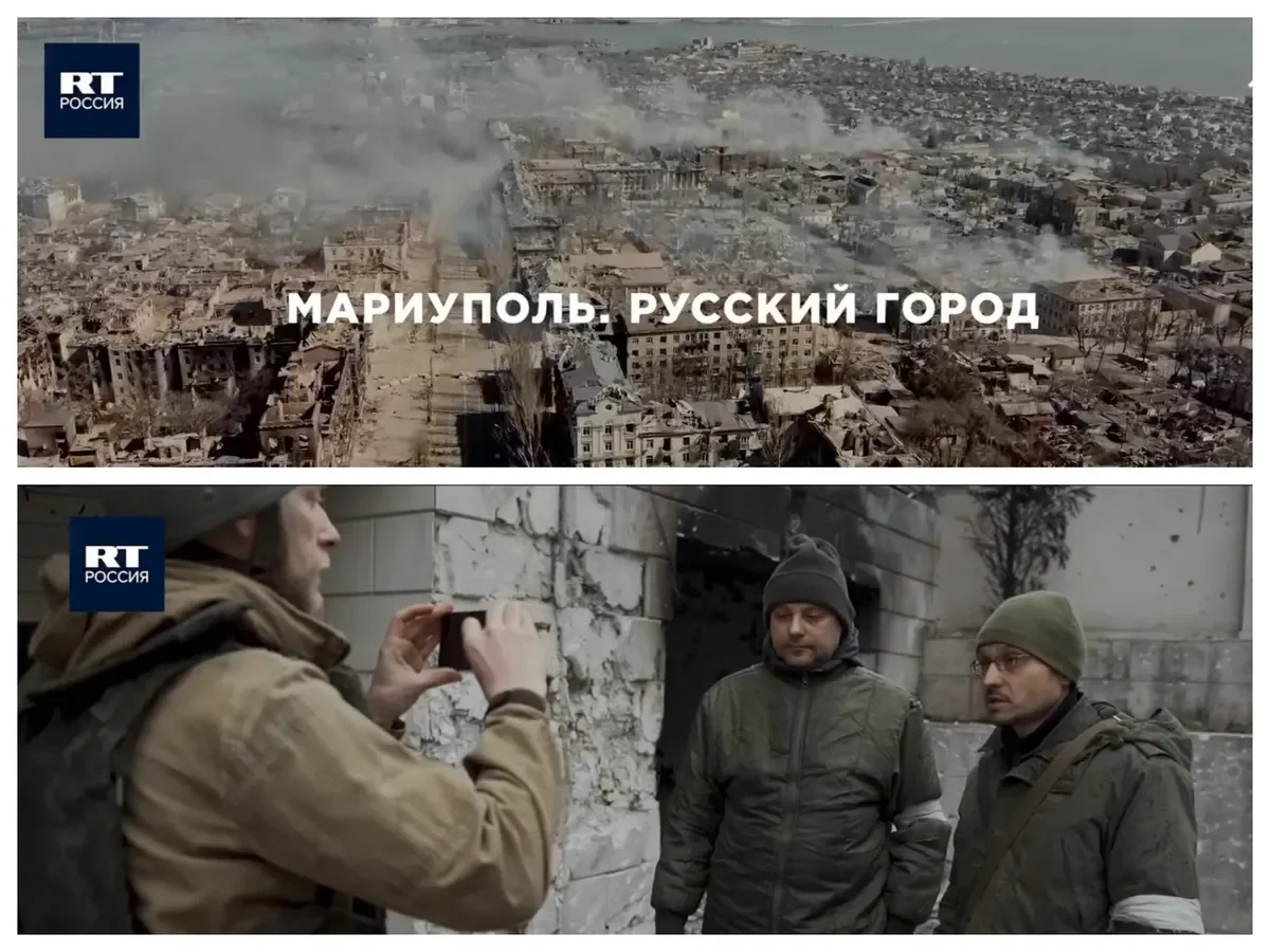 1. The opening titles of RT’s film: Mariupol. Russian City. 2. Pavel Chuprina records the mobilised musicians on his mobile phone. Screenshot: video
