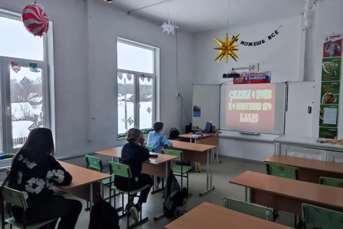 Фото: Профсоюз «Учитель» /&nbsp;<a data-sk="tooltip_parent" data-stringify-link="https://t.me/pedago_gprof/1516" href="https://t.me/pedago_gprof/1516" rel="noopener noreferrer" target="_blank">Telegram</a>