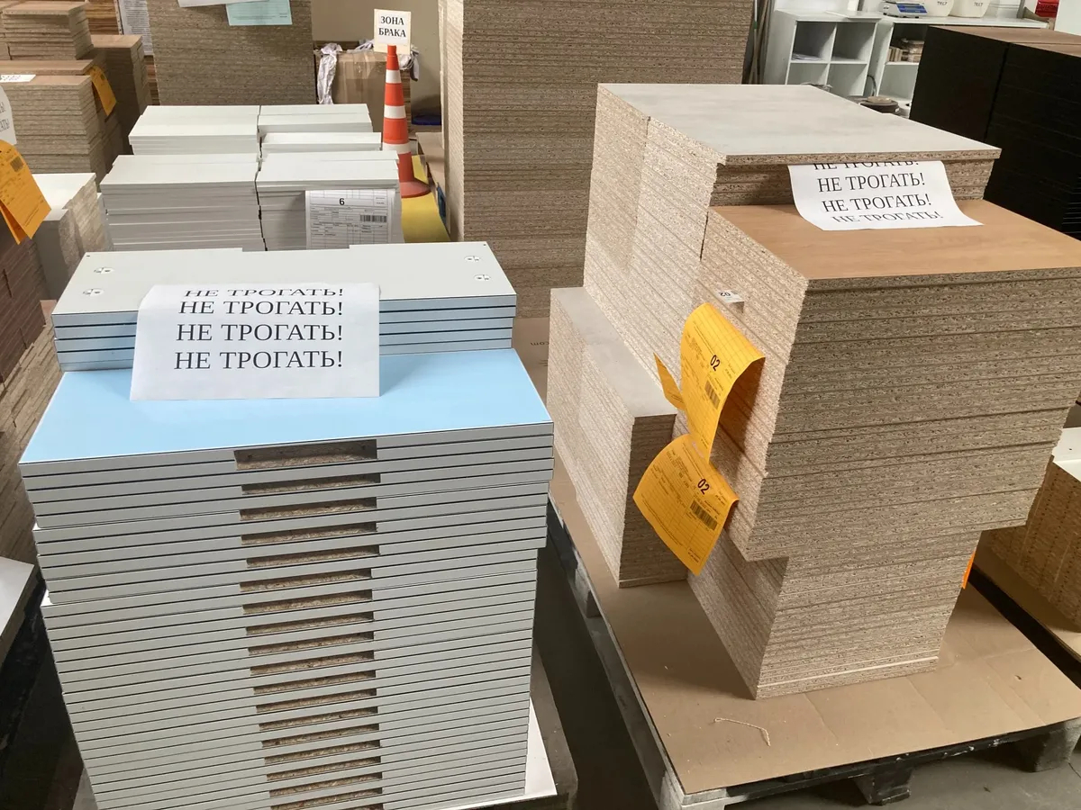 Остановленный цех. Фото: Ирина Купряхина / специально для «Новой газеты Европа»